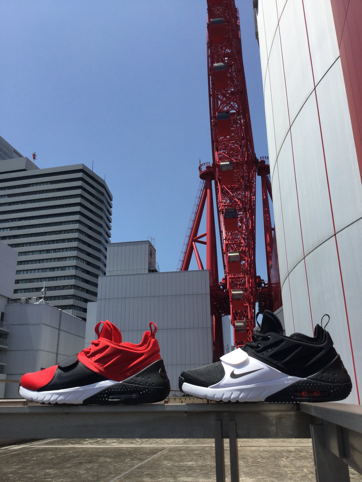 Nike air max trainer 1 red hotsell