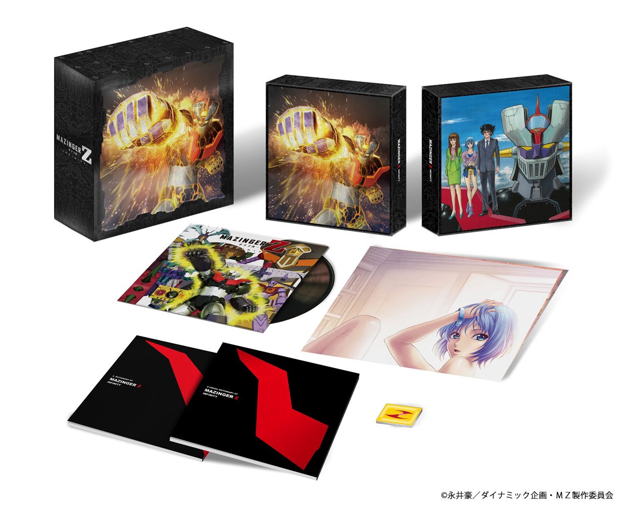 Amazon.co.jp: 劇場 Blu-ray スペシャル・エディション : 山﨑