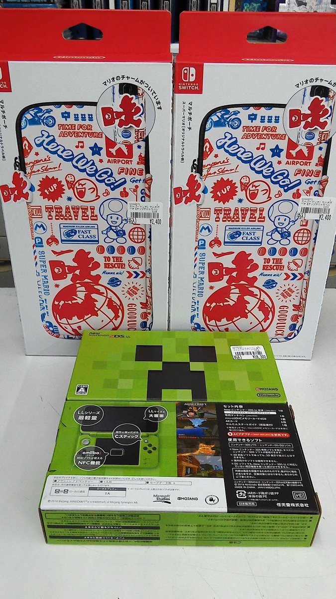 ブックセンターいとうゲーム館 No Twitter ニンテンドースイッチ用のおしゃれなポーチ入荷しました お出かけしたくなるようなステキなデザインですね あとまだまだ人気のマインクラフトの本体同梱版も入荷しました マインクラフトと特別仕様の2dsがセットになった ブックセンターいとうゲーム館 No Twitter ニンテンドースイッチ用のおしゃれなポーチ入荷しました お出かけしたくなるようなステキなデザインですね あとまだまだ人気のマインクラフトの本体同梱版も入荷しました マインクラフトと特別仕様の2dsがセットになった