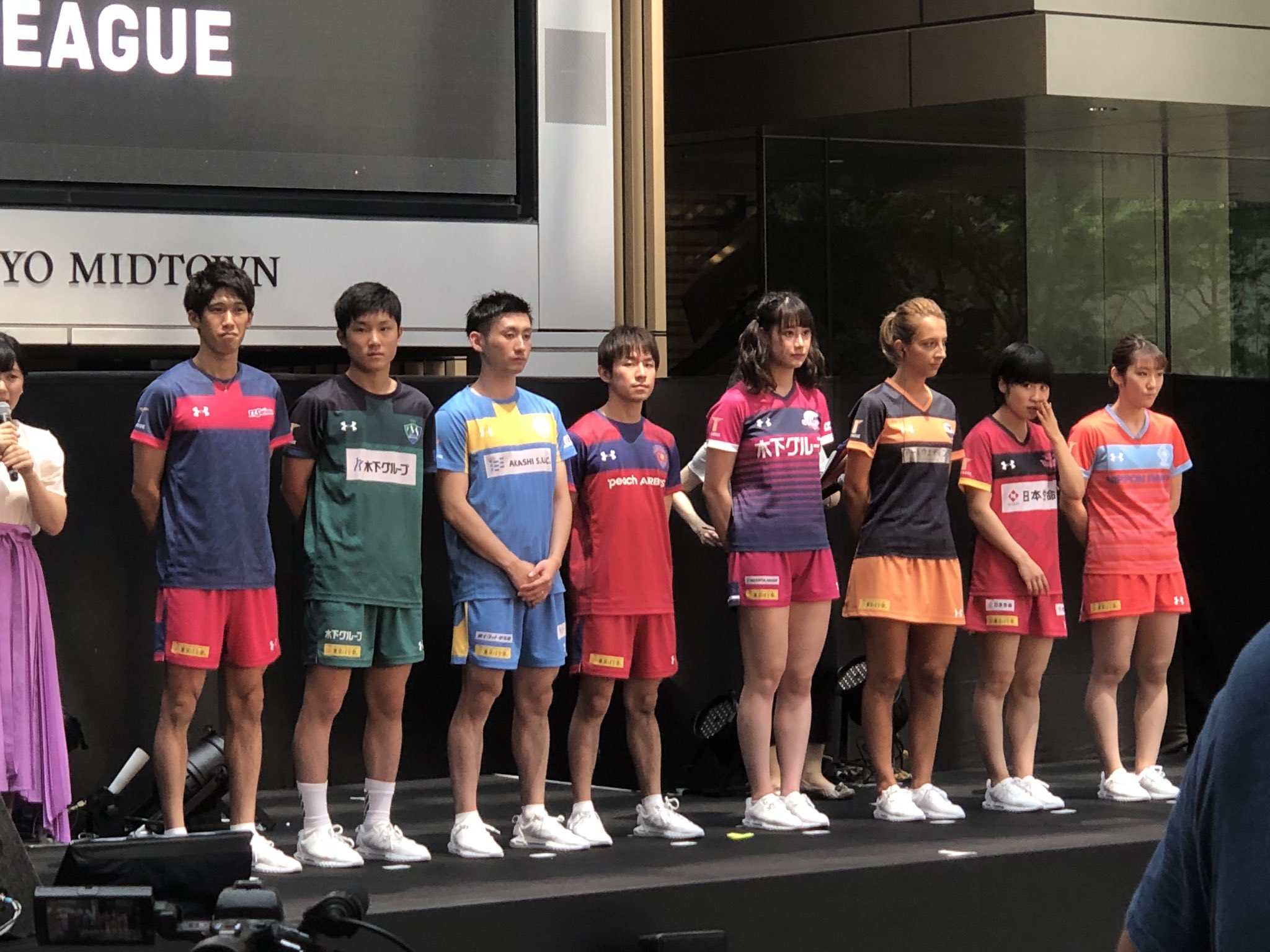 T T彩たま V Twitter 各チームのユニフォームです 吉村真晴 かっこいい アンダーアーマー