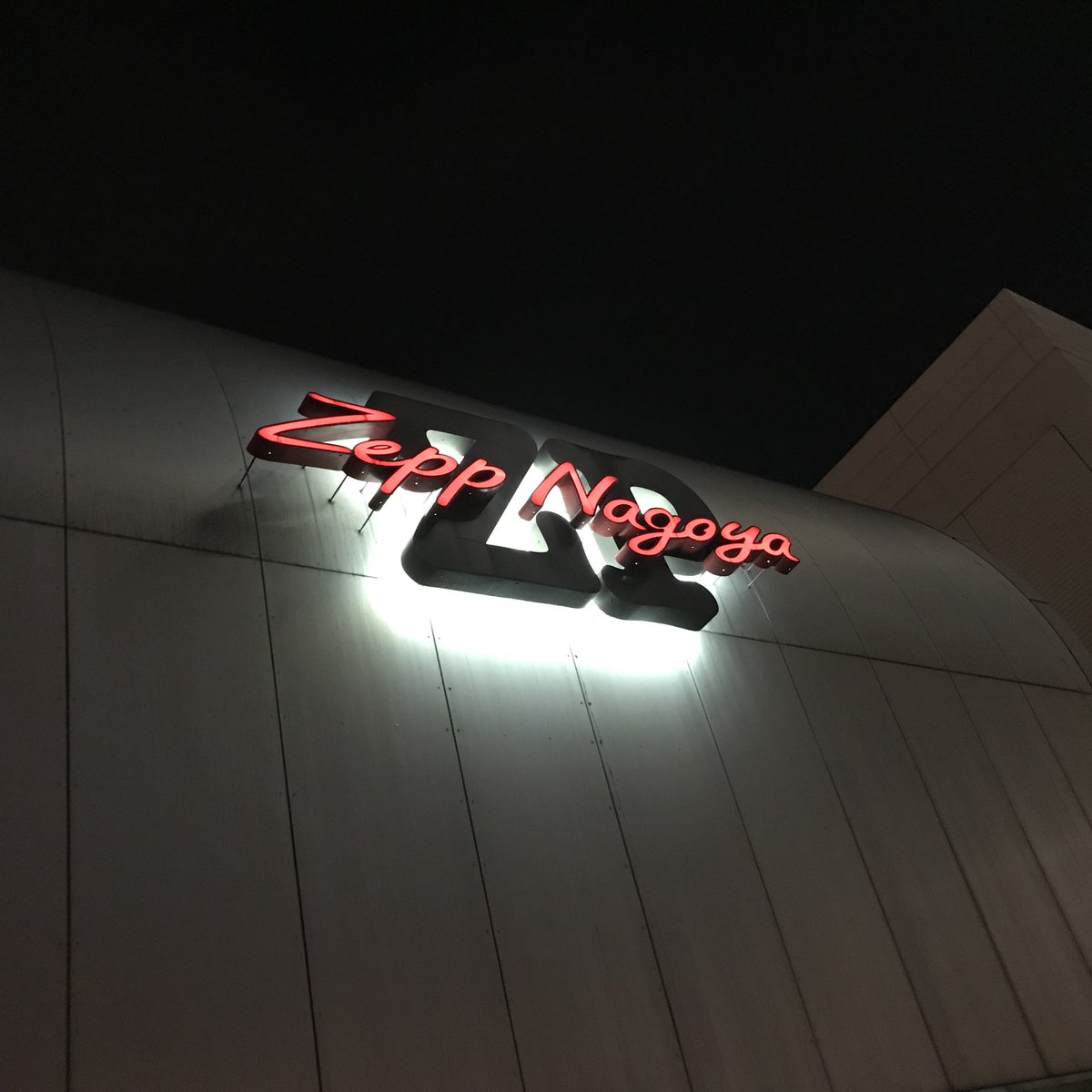 NanamiTop0802's tweet photo. ASTROAD II 名古屋初日📣💥
運がない私でも初めてこんな近いところでアストロを見れました、、、
とりあえずラキのファンを見る目が優しすぎてツライ🤦🏻‍♀️♥️
初日が偶然にも私の誕生日だったのでボード掲げてたらMJ兄さんと目が合った〜！！(((自意識過剰
次は大阪で待ってるよ〜！♡ https://t.co/m3kI6NDryU