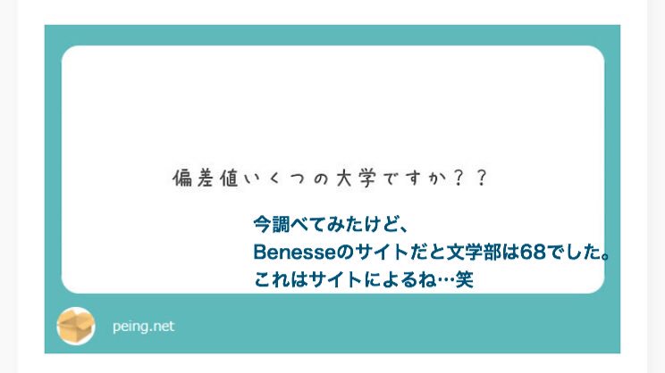 iii____d's tweet photo. https://t.co/Ljfb5yIjHX
