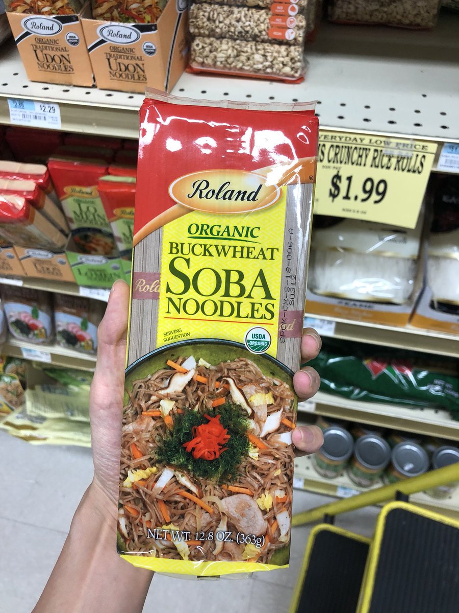 塩谷 舞 Mai Shiotani アメリカのスーパーあるある 茄子が育ちすぎ それは蕎麦や 焼きそばと違う カリフォルニア米なのに漢字書いてて お 日本産 と騙されがち 全部でかいので一度の買い物でえげつない量になりがち