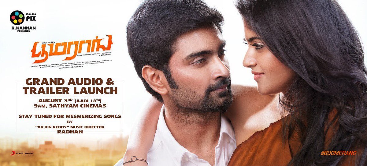 #Boomerang <a href="/Dir_kannanR/">kannan</a> is back! <a href="/Atharvaamurali/">Atharvaa</a> in the lead. Audio and Trailer on August 3rd by #ArjunReddy fame Radhan’s music <a href="/SonyMusicSouth/">Sony Music South India</a> <a href="/devarajdevaraj/">Kayal Devaraj</a> <a href="/Actress_Indhuja/">Indhuja</a> <a href="/hasinimani/">Suhasini Maniratnam</a> <a href="/akash_megha/">Megha Akash</a> <a href="/radhanmusic/">Radhan Music</a> <a href="/actorsathish/">Sathish</a> <a href="/RJ_Balaji/">RJB</a>