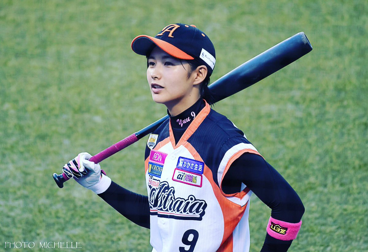 e_takacc69's tweet photo. 7/16 #女子プロ野球撮影観戦ツアー
試合前の #加藤優 選手 ピンクのアームバンドがとてもキュート💖
#女子プロ野球2018 #神宮球場 #埼玉アストライア #拡がれ女子プロ野球 #スポーツ写真 #D500 #bbcrix https://t.co/kwyHfVwrkK