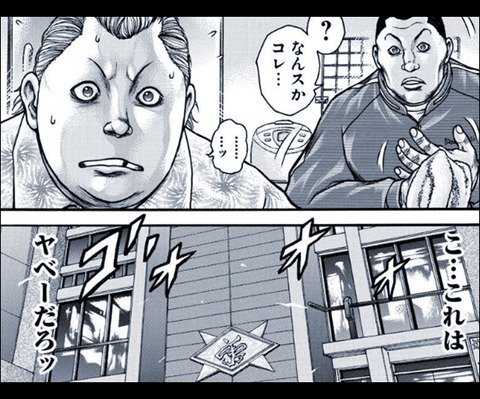 疵面 Twitter Search 疵面 Twitter Search