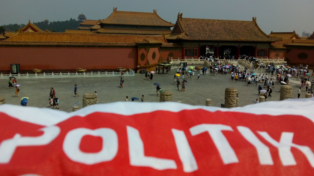 Teil 4 des Reisetagebuchs unseres freien Mitarbeiters Dr. Michael Walter:
"Nine million bicycles in Beijing?"