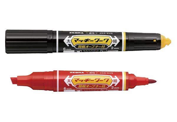 ありそうでなかったｗ「マッキー」にダンボールオープナーが搭載ｗｗｗ