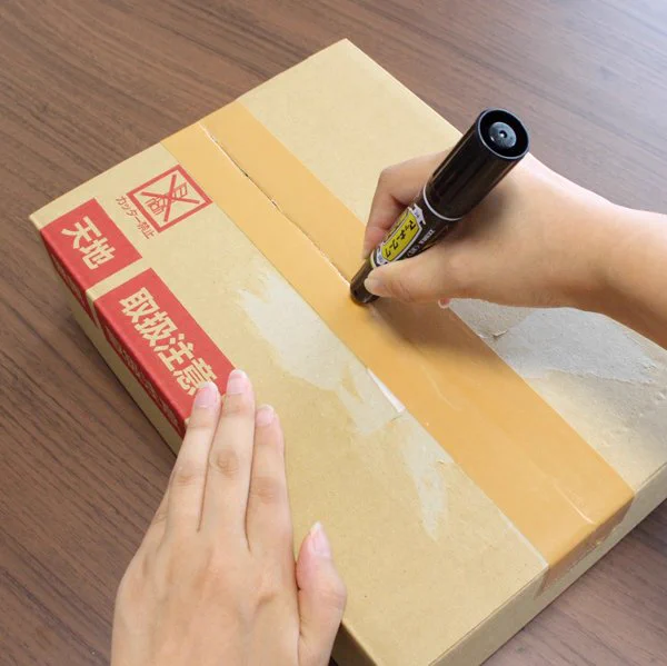 ありそうでなかったｗ「マッキー」にダンボールオープナーが搭載ｗｗｗ