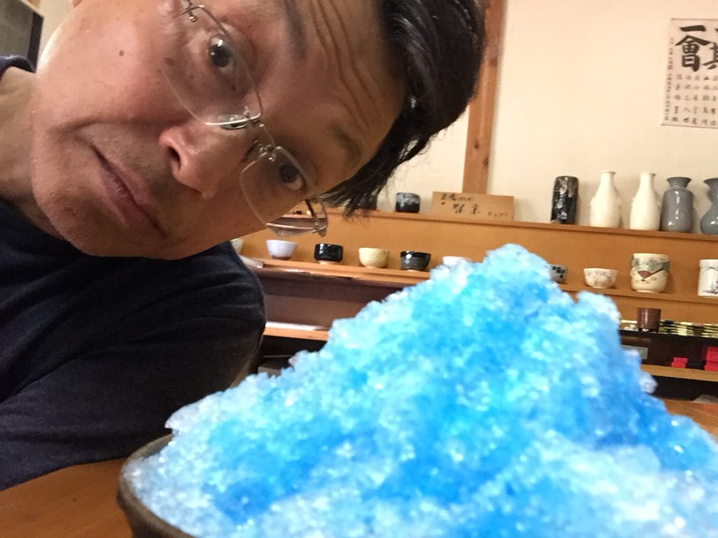 ট ইট র 相島一之 バスの時間まで茶店でクールダウン 味はブルーハワイ ちなみにブルーハワイの味 とは各メーカーによってばらばらなんだって この間 チコちゃんに叱られる でやってた T Co Dltjuvc8qf ট ইট র ট ইট র 相島一之 バスの時間まで茶店でクールダウン 味はブルーハワイ ちなみにブルーハワイの味 とは各メーカーによってばらばらなんだって この間 チコちゃんに叱られる でやってた T Co Dltjuvc8qf ট ইট র