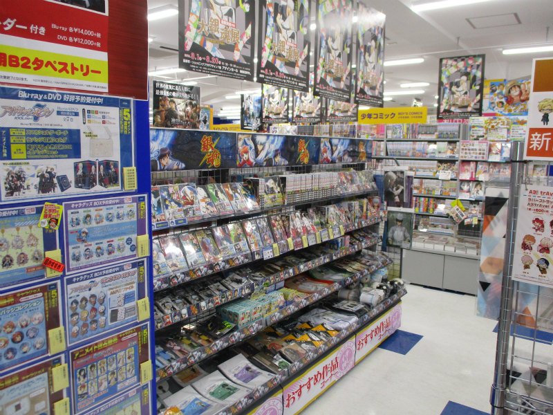 アニメイト長野 Su Twitter 大銀魂展 長野会場 昨日から 大銀魂展 長野会場 が 7f アゲインホール にて開催中ナノーーー アニメイト長野でも 入口付近で銀魂コーナーを大きく展開していますナノ こちらも見に来て欲しいナノ 大銀魂展 アニメイト長野 Su Twitter 大銀魂展 長野会場 昨日から 大銀魂展 長野会場 が 7f アゲインホール にて開催中ナノーーー アニメイト長野でも 入口付近で銀魂コーナーを大きく展開していますナノ こちらも見に来て欲しいナノ 大銀魂展