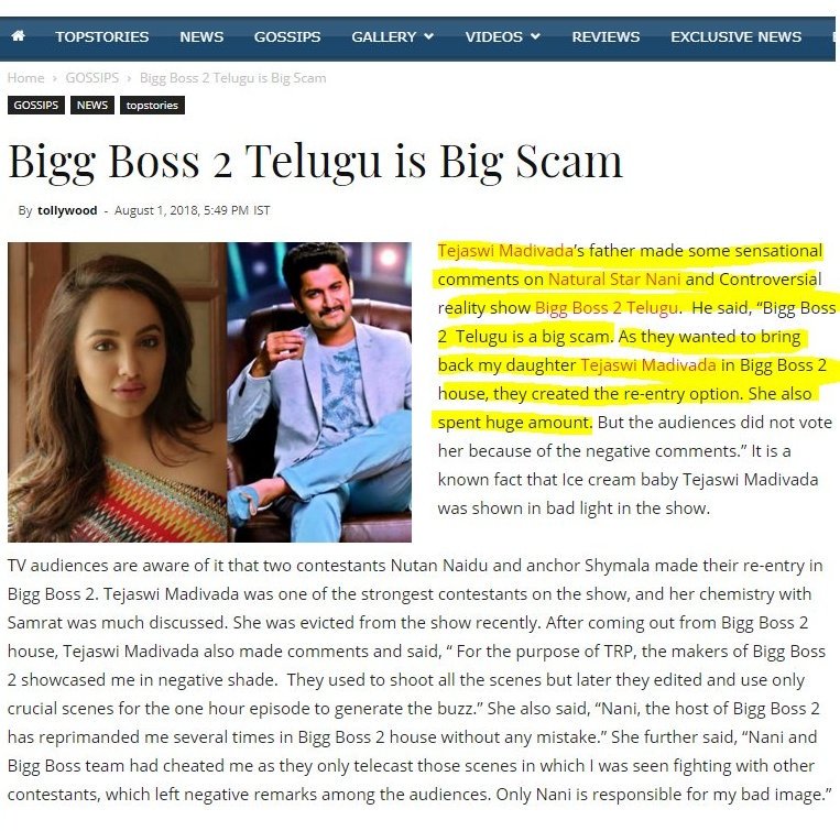 Djki9QKUUAAqEx7.jpg:large