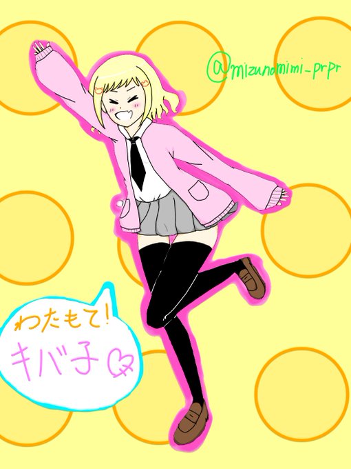 空気読めないのtwitterイラスト検索結果 空気読めないのtwitterイラスト検索結果