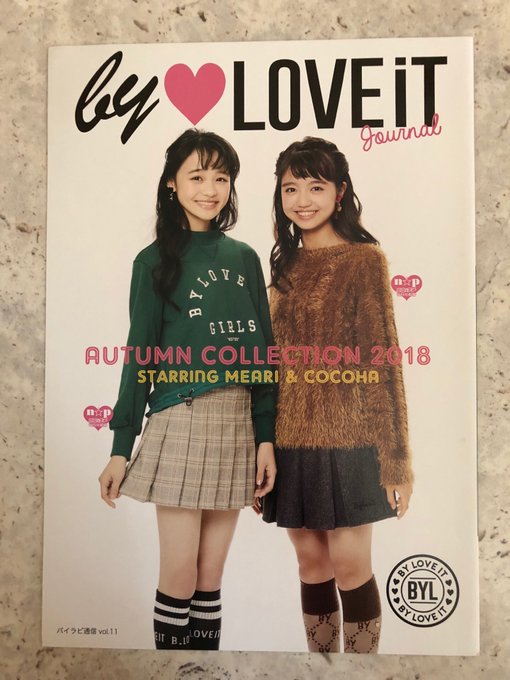 Twitterのコスプレ画像49