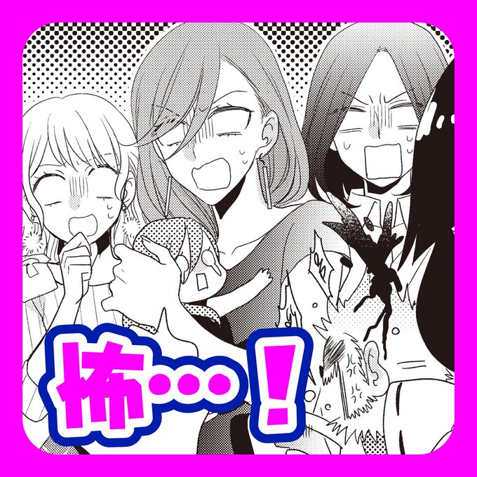 シルフ編集部 Sylph Amw 18年08月 Page 2 Twilog シルフ編集部 Sylph Amw 18年08月 Page 2 Twilog