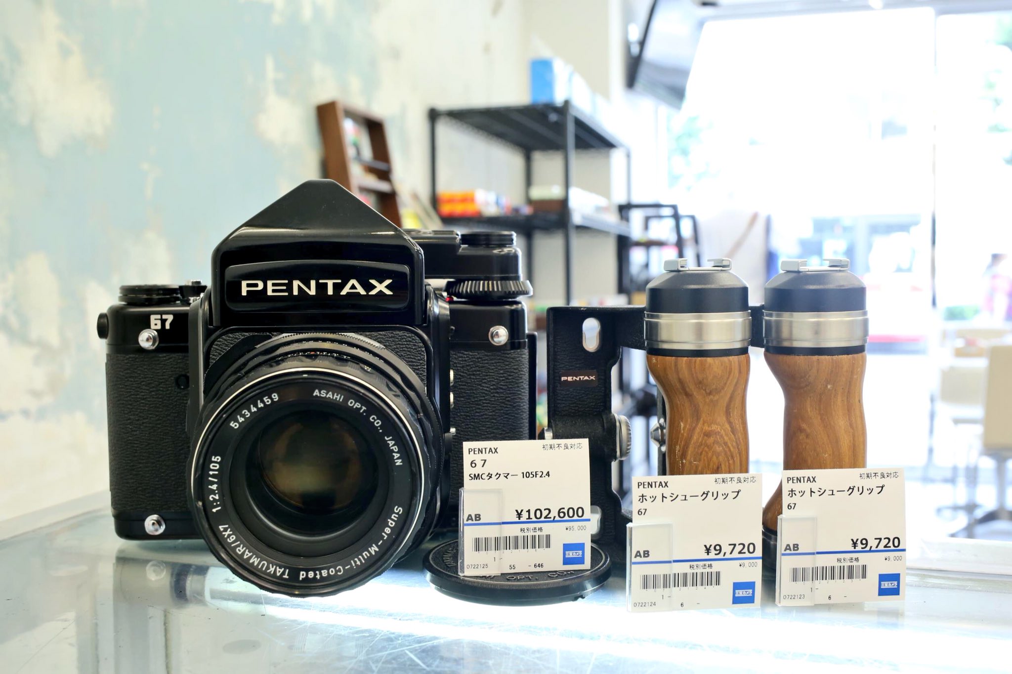 サントスピンク pentax67 グリップ ペンタックス67グリップ | www