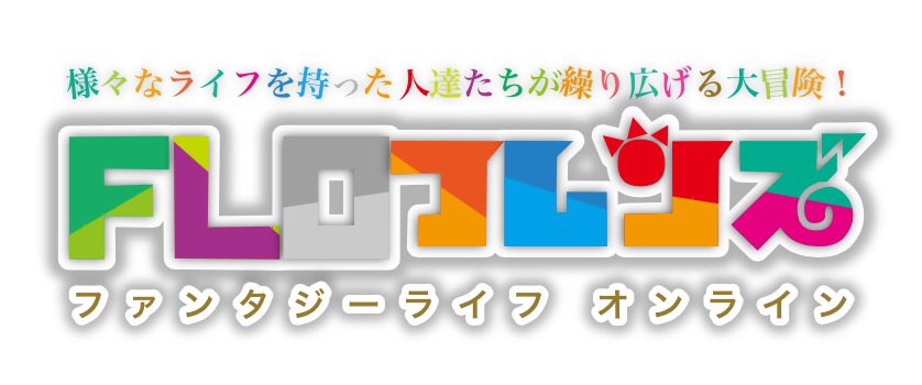 かりぃあくん@10時半に寝る男/PSO2/FLO赤組の傭兵/自発 (@_earth0_ship3) | Twitter