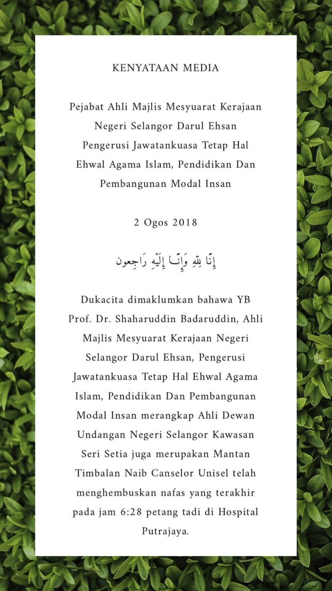 HRC Unisel tweet media