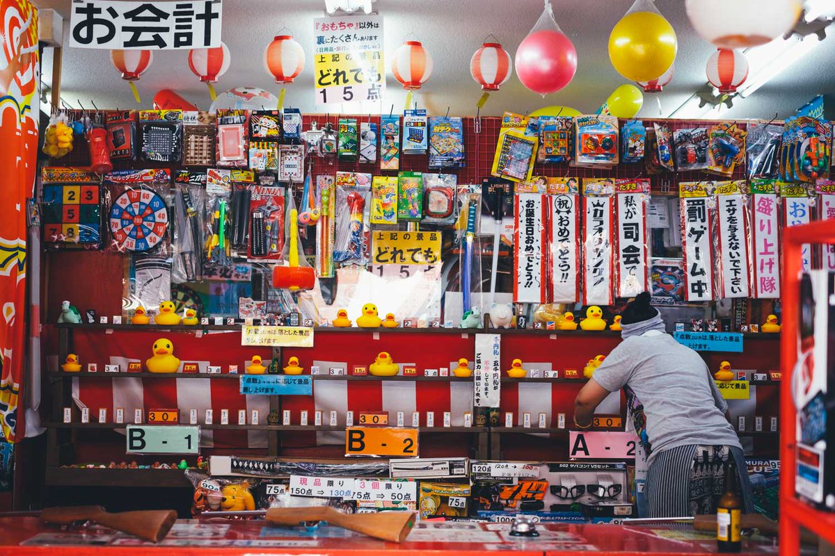 保井崇志 در توییتر 夏はやたらと懐かしい気持ちになるのはなぜなのか