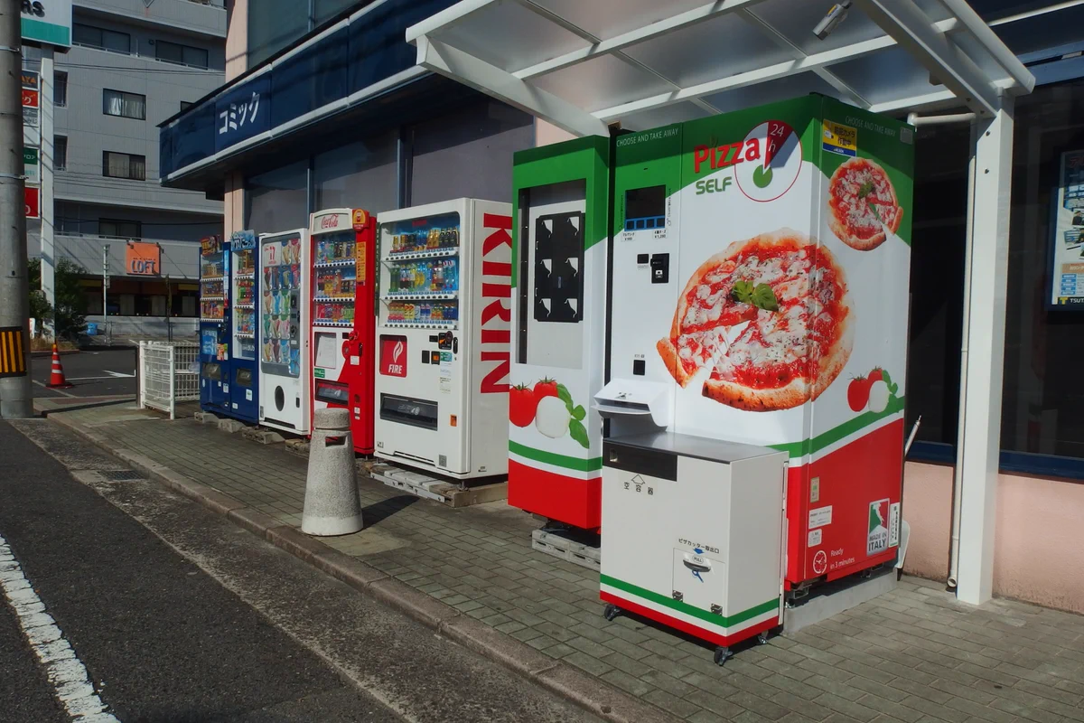 変わった自動販売機を発見！！珍しい○○の自動販売機ができたww