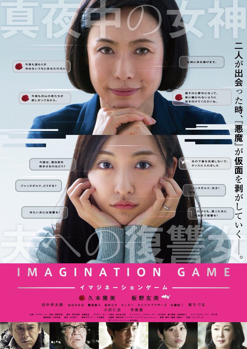 現代の寓話 イマジネーションゲーム 又は 演技におけるスタータイプとアクタータイプ Togetter 現代の寓話 イマジネーションゲーム 又は 演技におけるスタータイプとアクタータイプ Togetter