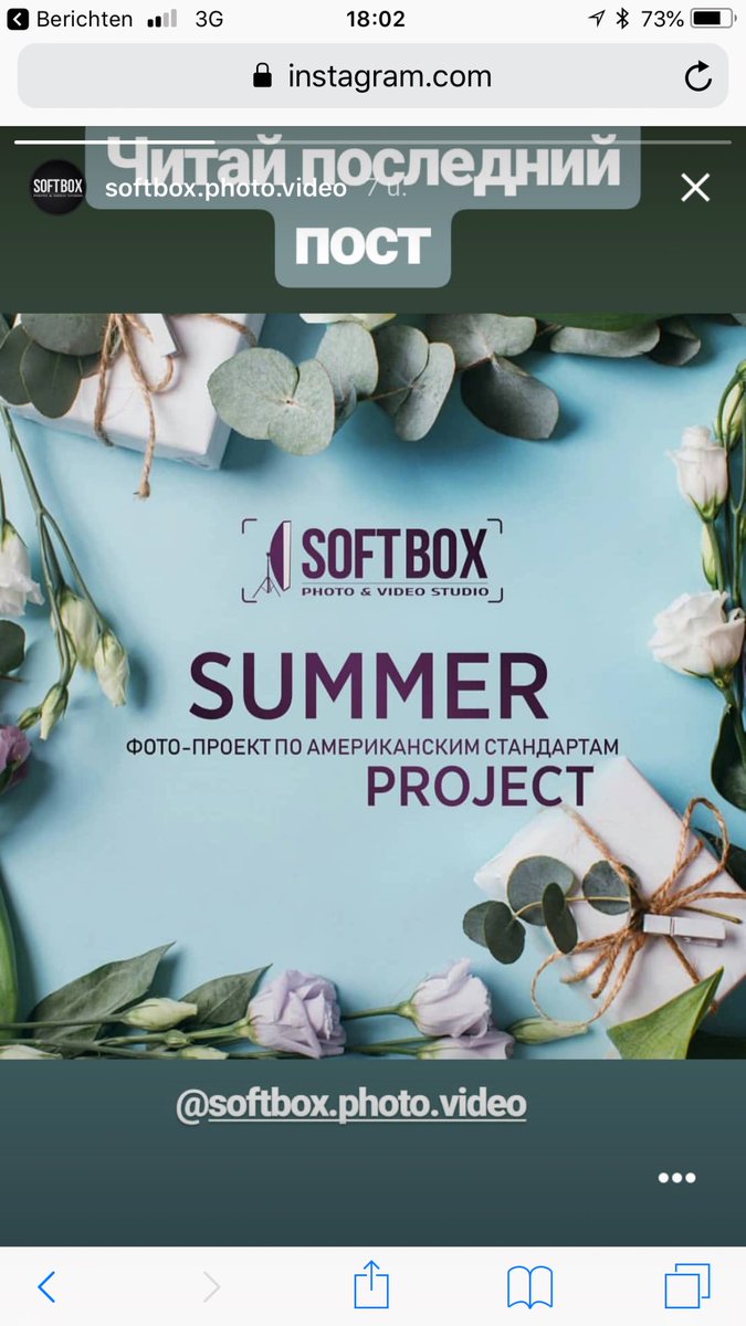 AndSoftbox's tweet image. 