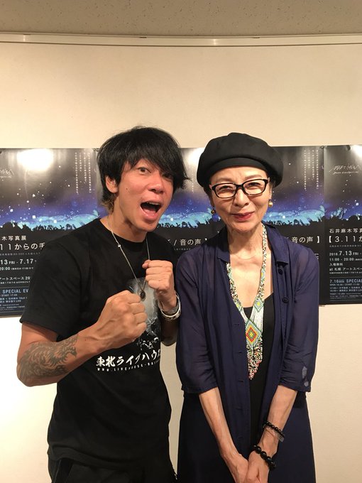 くうさん の最近のツイート 3 Whotwi グラフィカルtwitter分析