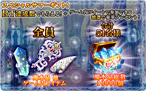 エクスカリバーのtwitterイラスト検索結果 古い順