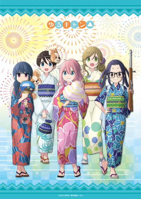 C94のtwitterイラスト検索結果 古い順