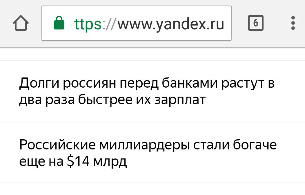 Наверняка никакой связи нет, просто совпадение.