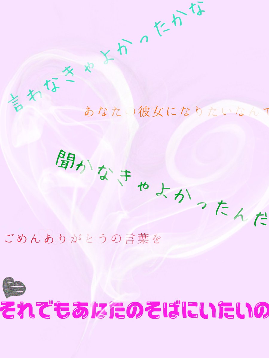 野菜大好き Renailove48 Twitter 野菜大好き Renailove48 Twitter