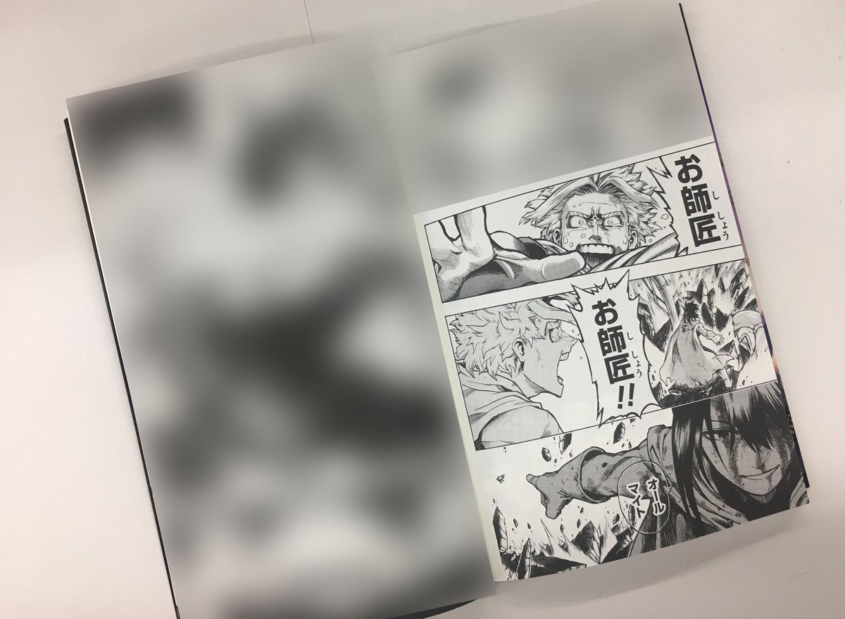 僕のヒーローアカデミア The Movie ワールド ヒーローズ ミッション 公式 明日は ハンカチをお忘れなく 映画を観て Vol Origin を読むと 必ず泣きます 入場者プレゼントコミックスは全国合計100万名様限定 僕のヒーローアカデミア The Movie