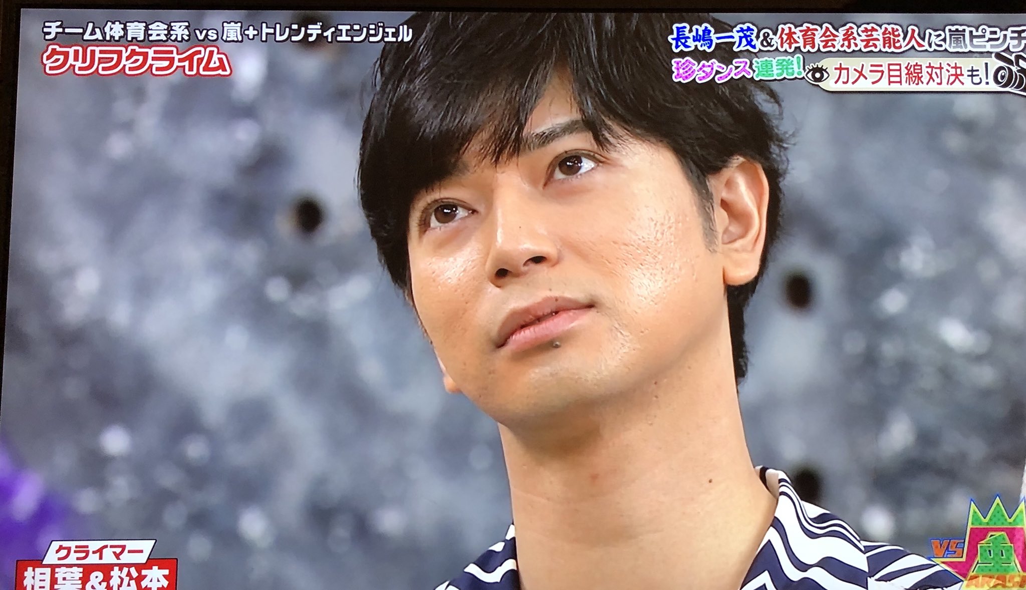 ｋａｚｕｎａ どうする の前に999 Sur Twitter 美人の真顔は怖いね Vs嵐