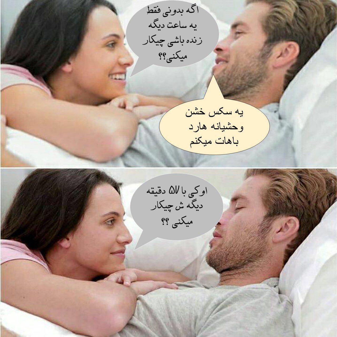 رند‌ خرابات on X: 