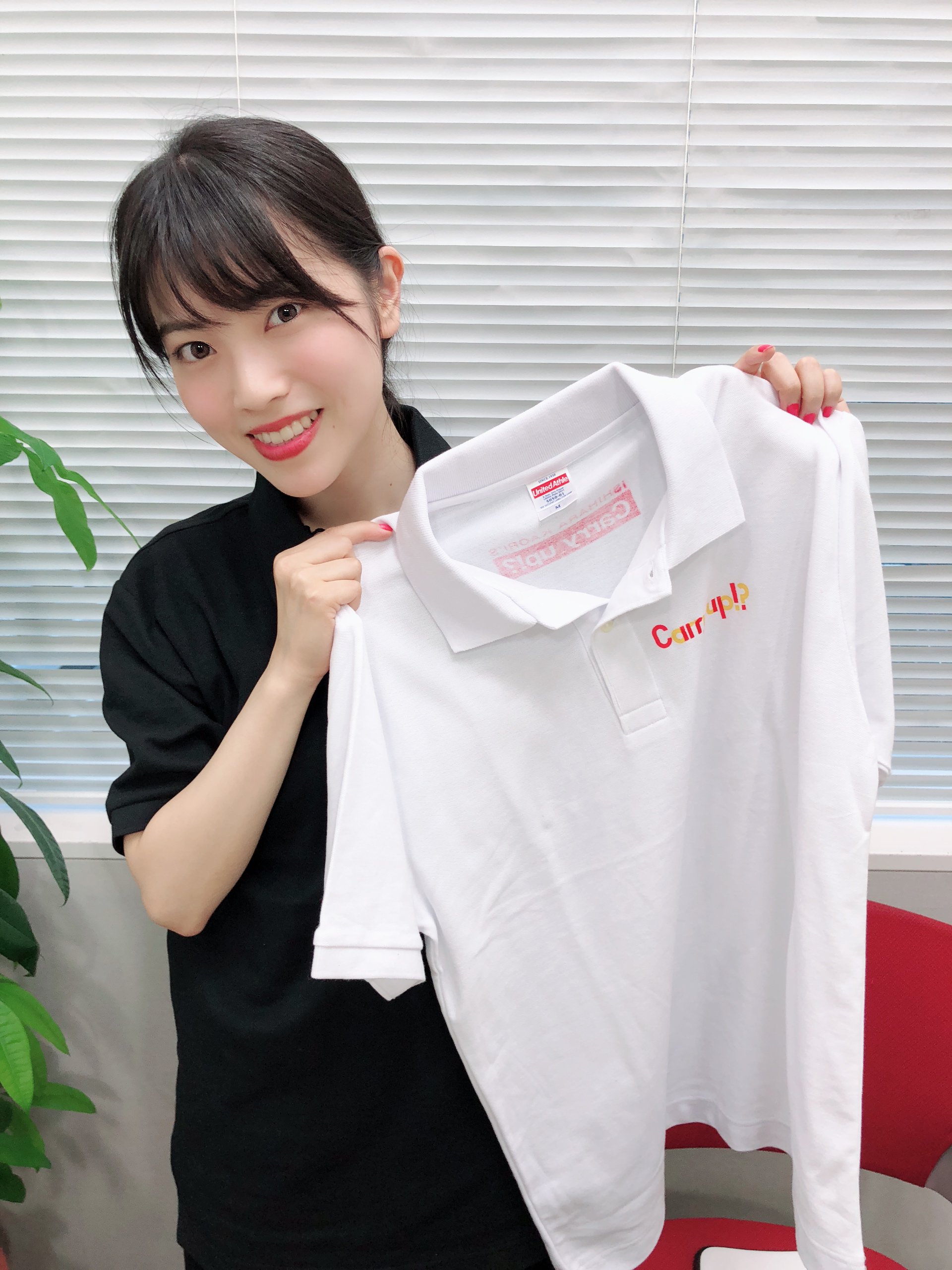 2024年レディースファッション福袋特集 石原夏織  X: on official アイドル