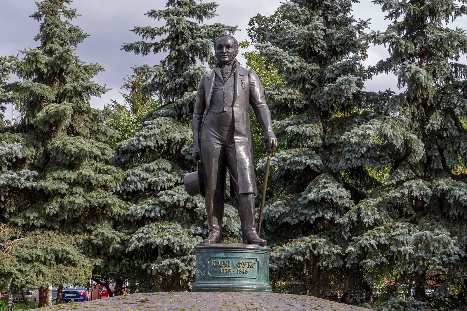Фуксовский сквер Казань