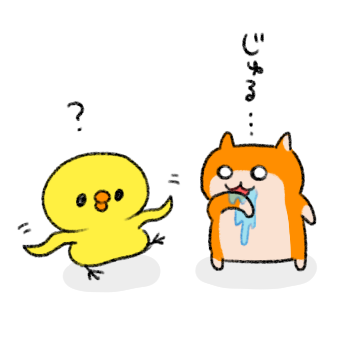 ぴよたそのtwitterイラスト検索結果 古い順