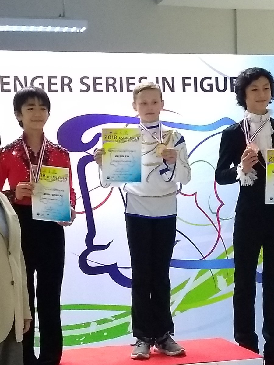 Challenger (1) - Asian Open Figure Skating Trophy. 01 - 05 Aug, Bangkok /THA  Djm0Yo8VAAEX0BW