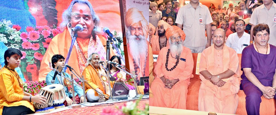 myogiadityanath's tweet photo. आज, लखनऊ में बंदी माता मंदिर के शिलान्यास और भूमि पूजन कार्यक्रम में। https://t.co/cPj7CTWqhL