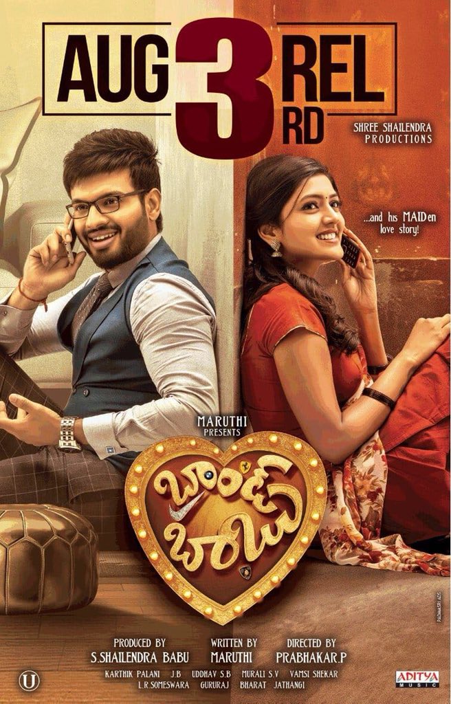 TS_Post's tweet photo. #BrandBabu Movie Review https://t.co/hkdqU8AysR https://t.co/XJU95c1Q96