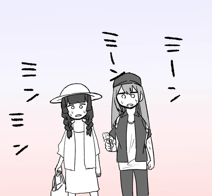#でろあーと #みとあーと 