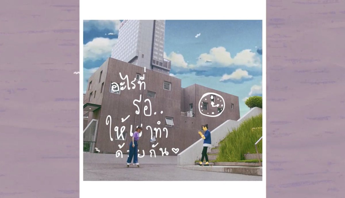 nightmare . tweet media