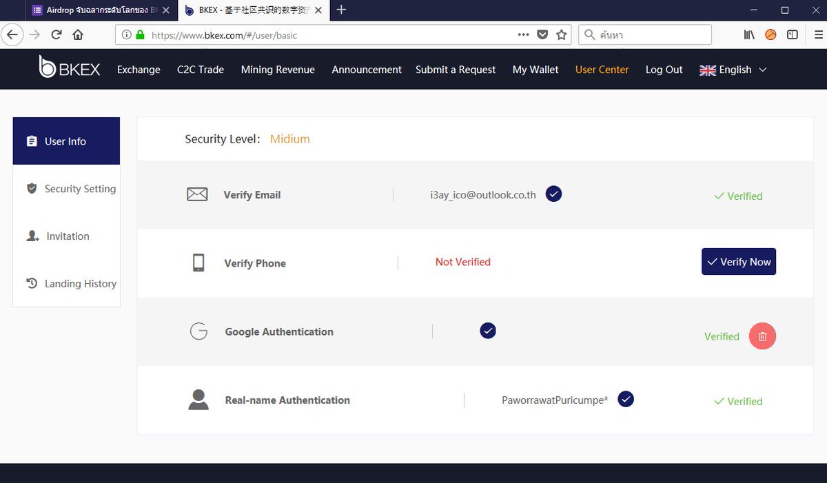 Narukami_BAY's tweet photo. BKEX is the first community consensus exchange
Nice friends Nice community

“Join BKEX Global Airdrop Draw for a chance to win 5,000 BKK! https://t.co/MkVMW5l4HO”
#BKEXPhotoAirdrop #BKEX #Blockchain #Exchange #Crypto #Bitcoin.

@BKEXTopOne
@ICOI3AY @ragnalabstudio @holidayloki https://t.co/QXP1EmJhov