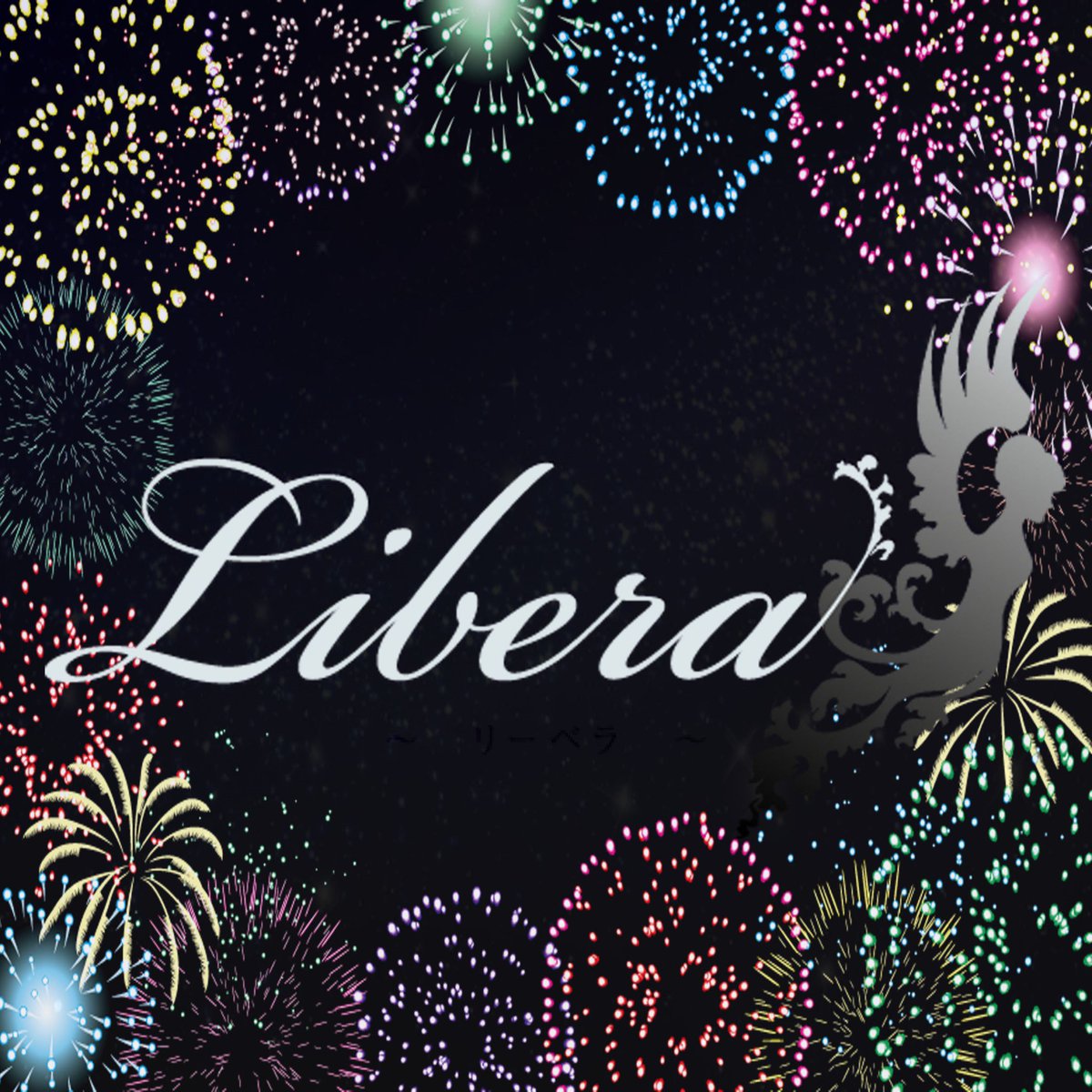 Bar Libera イベント予約募集中 على تويتر 皆様 8月もよろしくお願い致します こちらが今月のスケジュールとなっております 興味があるものがありましたらdm リプ またはスタッフまでお声かけください リーベラ ミナミ バー 心斎橋 イベント