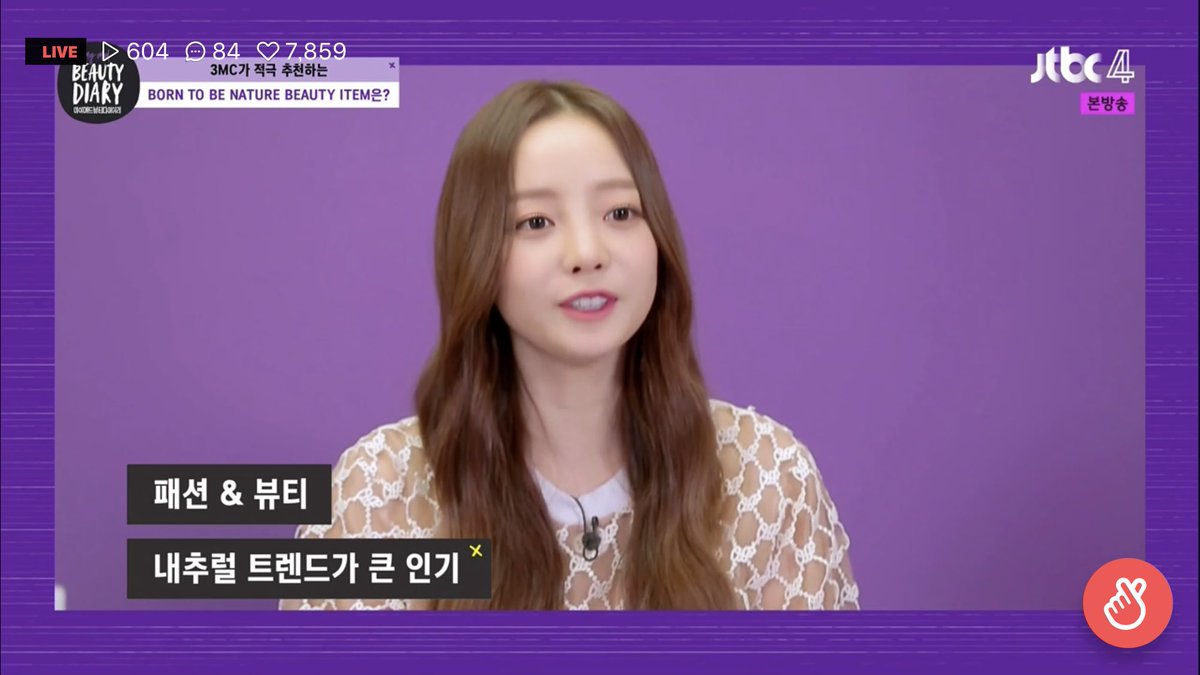 Sn51cI's tweet photo. 今日のハラちゃんも可愛いかったねー😍
#ハラ #hara #クハラ #koohara
#mmbd #jtbc4 @_sweethara https://t.co/YRbyLMewlY