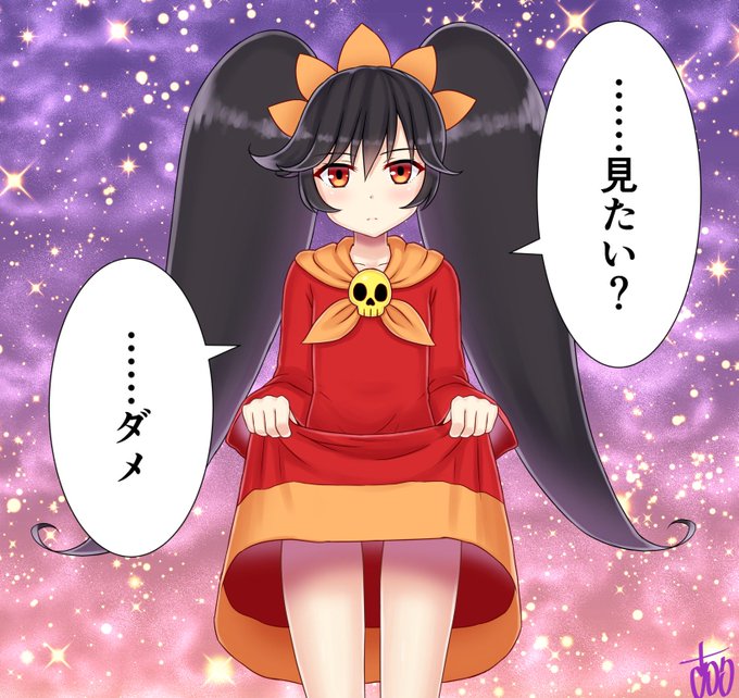 アシュリーのtwitterイラスト検索結果 古い順 アシュリーのtwitterイラスト検索結果 古い順