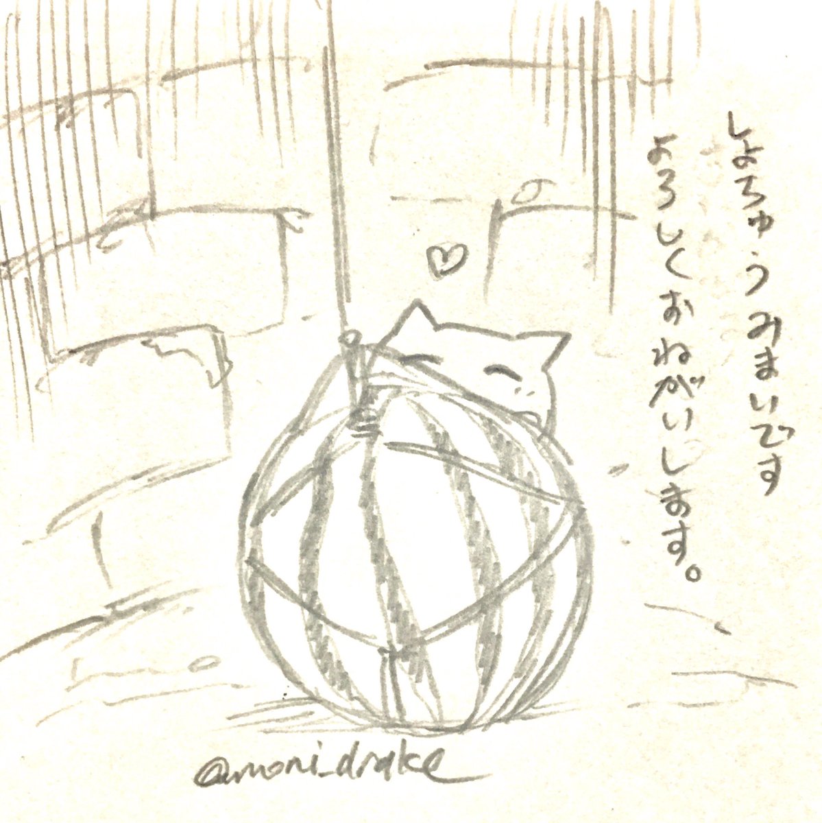DRAKE@財団メンバー on X: DRAKE@財団メンバー on X: