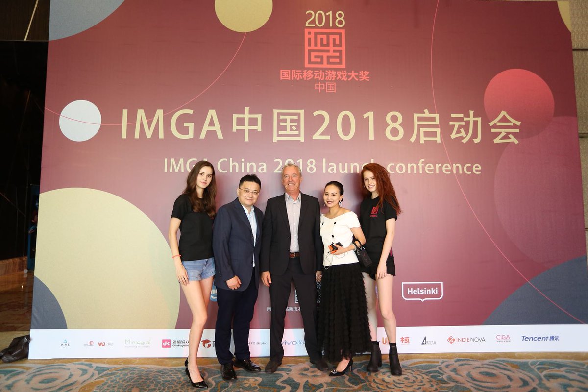 imgawards's tweet image. The 3rd edition of IMGA China was officially launched today. We will kick off this afternoon with a press briefing followed by a seminar covering the hottest issues in the mobile games market in China today @MyGamezChina #imga #imgachina #mobiledevs