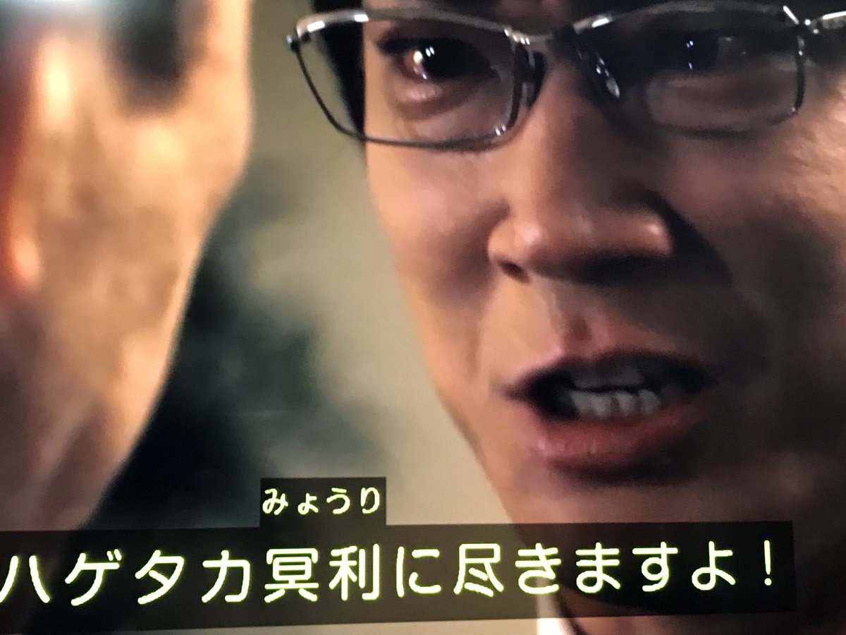 鷲津 Busca De Twitter Twitter