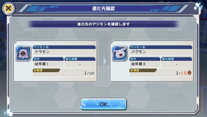 プラス さん がハッシュタグ デジライズ をつけたツイート一覧 2 Whotwi グラフィカルtwitter分析 プラス さん がハッシュタグ デジライズ をつけたツイート一覧 2 Whotwi グラフィカルtwitter分析